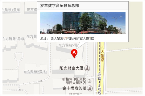 集团地址 :北京市朝阳区西大望路63号阳光财富大厦3层